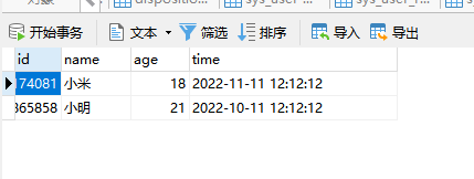 SpringBoot+Mybatis-plus整合easyExcel批量导入Excel到数据库+导出Excel