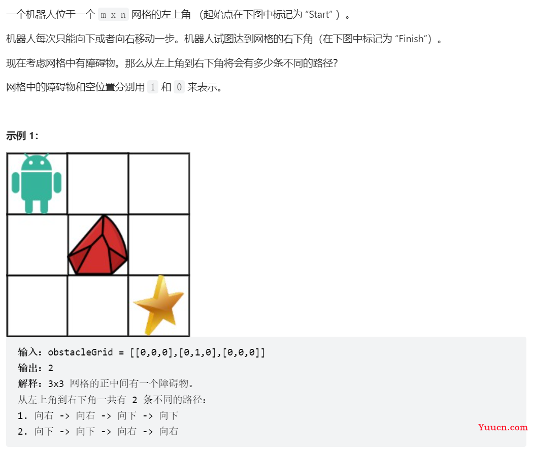 LeetCode刷题第八九十周