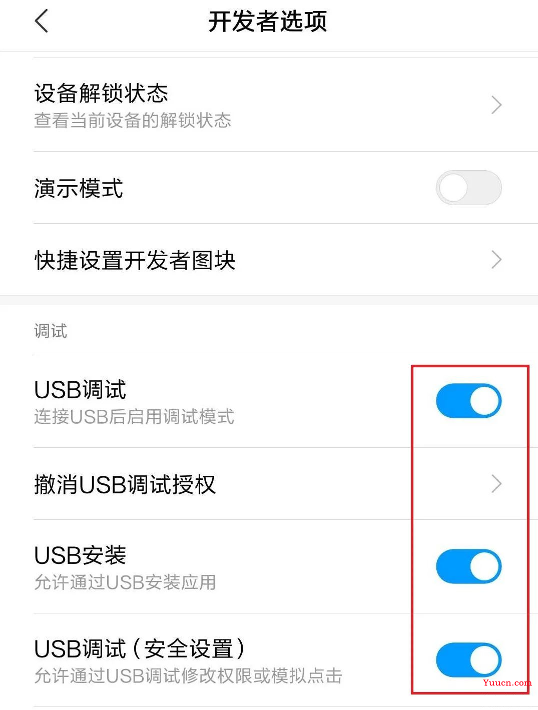 用Python找出了删除自己微信的所有人并将他们自动化删除了
