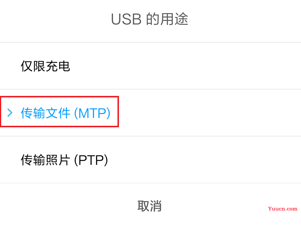 用Python找出了删除自己微信的所有人并将他们自动化删除了