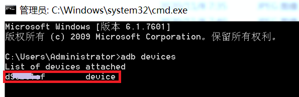 用Python找出了删除自己微信的所有人并将他们自动化删除了