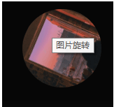 记录--Vue开发历程---音乐播放器 记录--Vue开发历程---音乐播放器