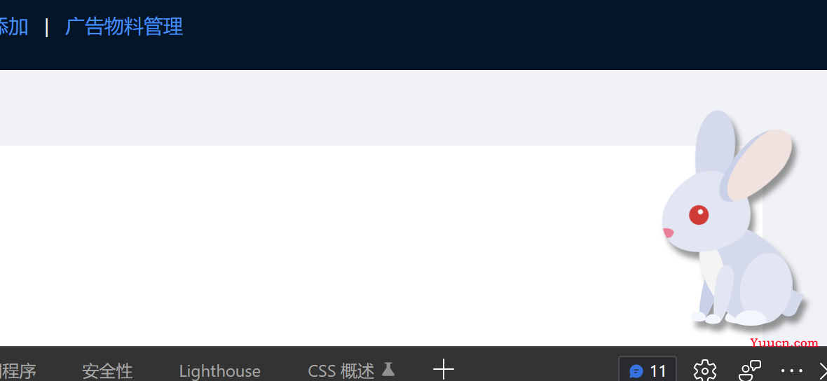 云间玉兔,自出机抒,从零开始制作Web插件网页特效小兔子组件(小挂件widget),基于原生CSS/NPM