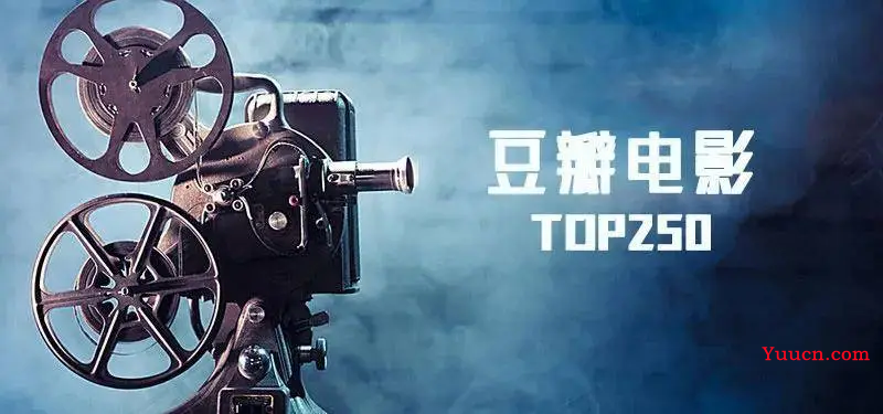 【Python爬虫项目实战】Python爬虫豆瓣Top250电影短评数据保存本地