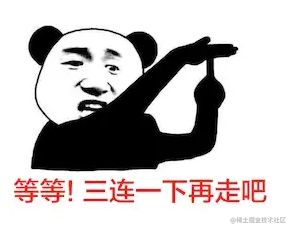 万万没想到，go也能使用对象来操作数据库了，网友直呼：健壮性有保证了