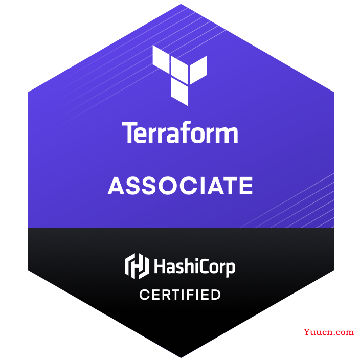如何通过Terraform Associate考试并获得证书