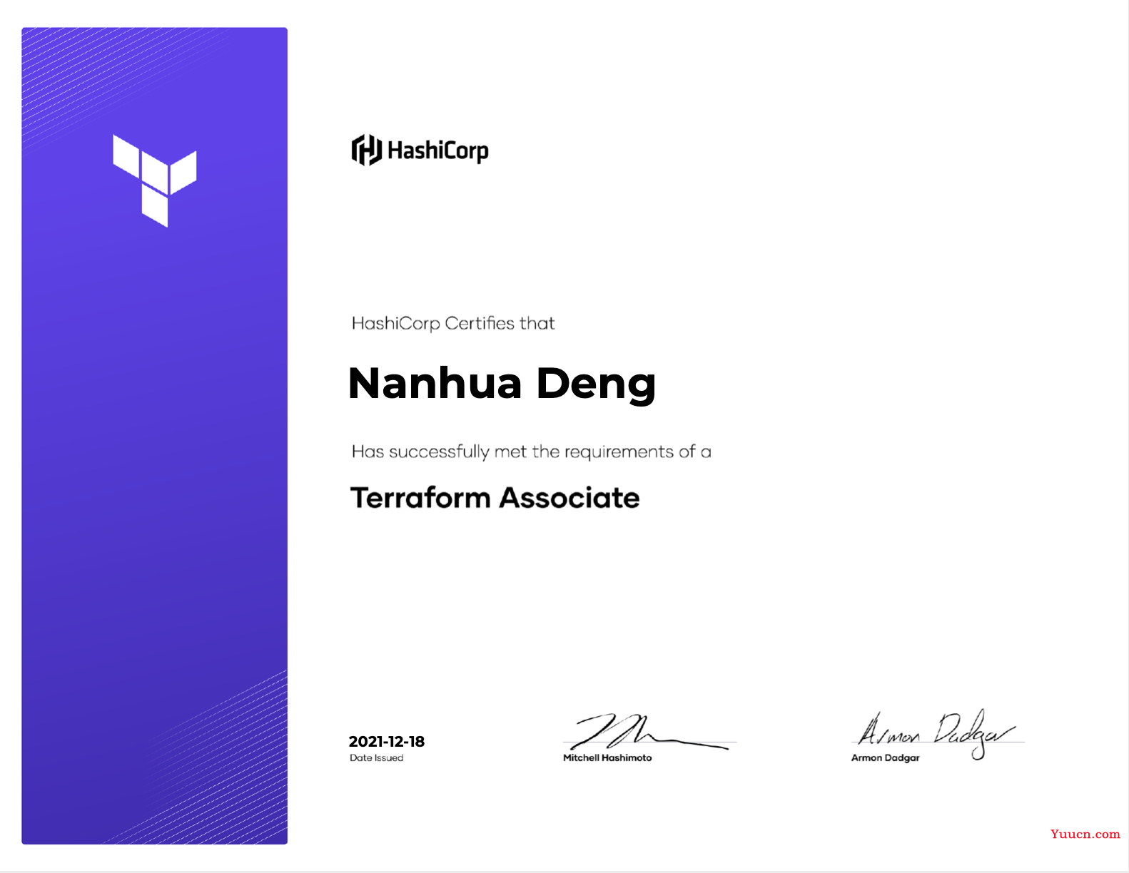 如何通过Terraform Associate考试并获得证书