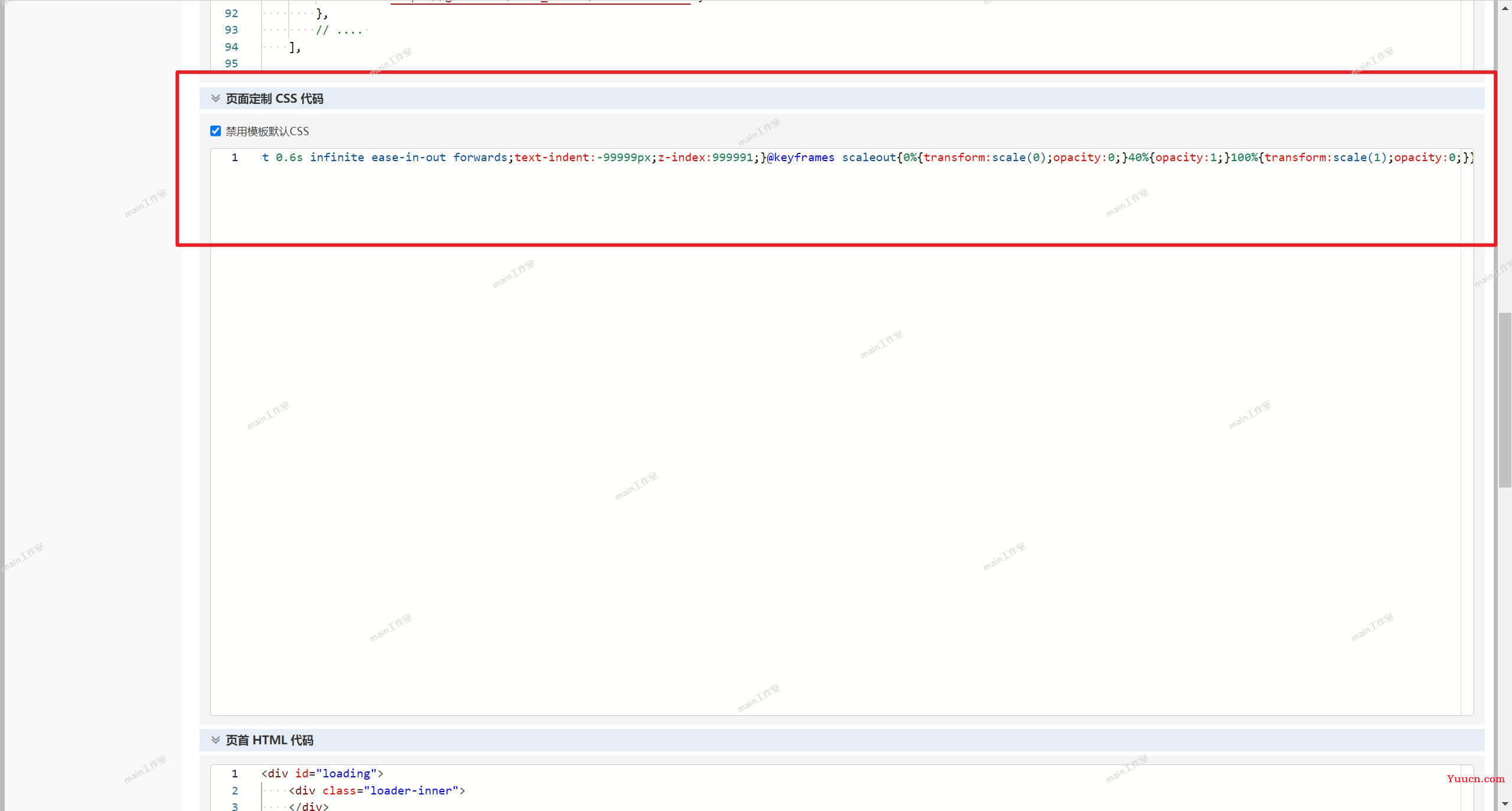 轻松解决 CSS 代码都在一行的问题