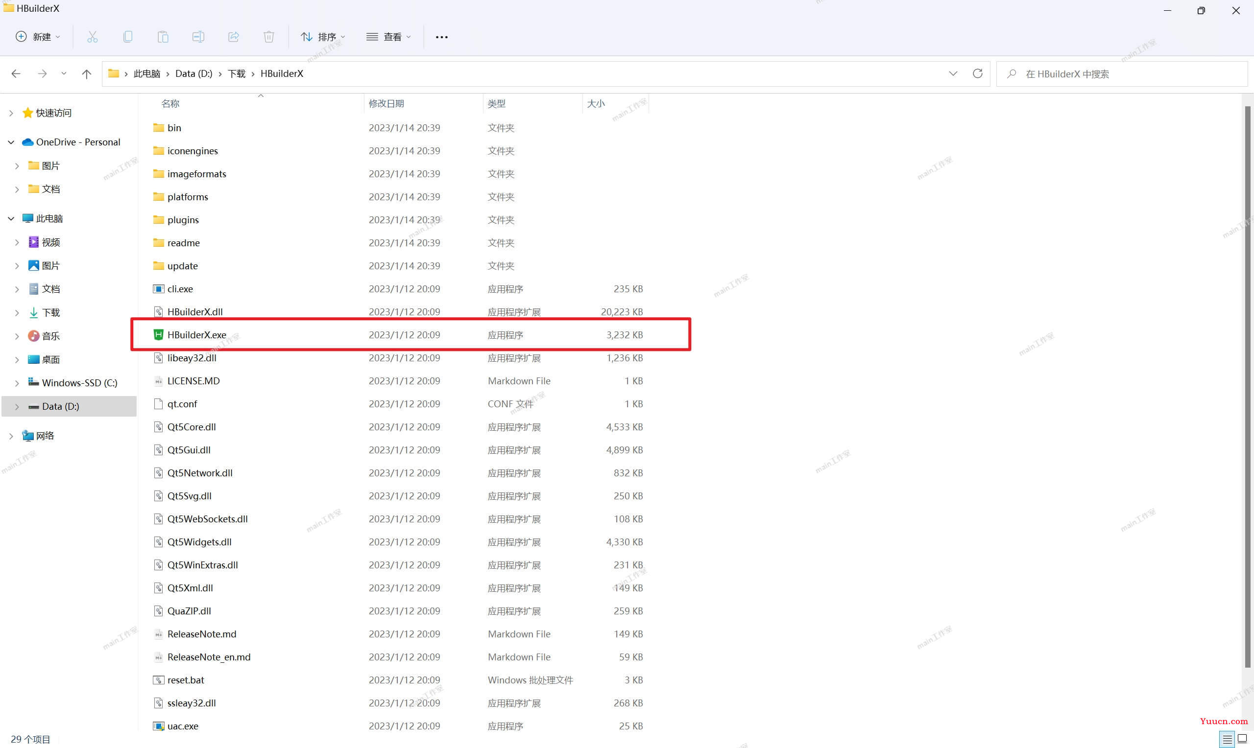 轻松解决 CSS 代码都在一行的问题
