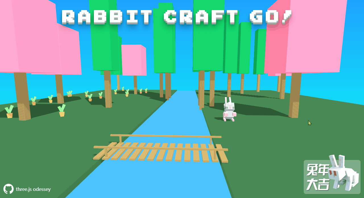 Three.js 进阶之旅：新春特典-Rabbit craft go 🐇