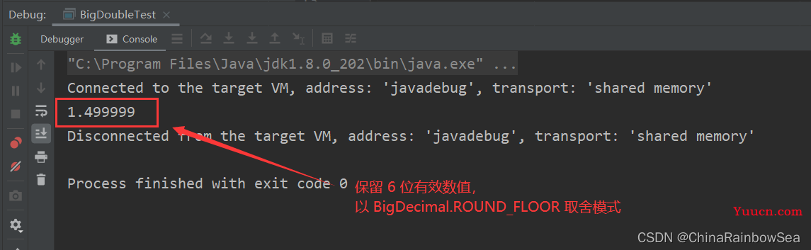 财务精度：BigInteger 与 BigDecimal