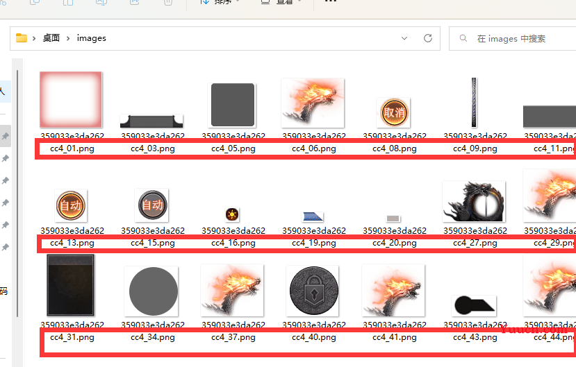 【Photoshop】切图保存小坑（选择png格式得到gif问题）