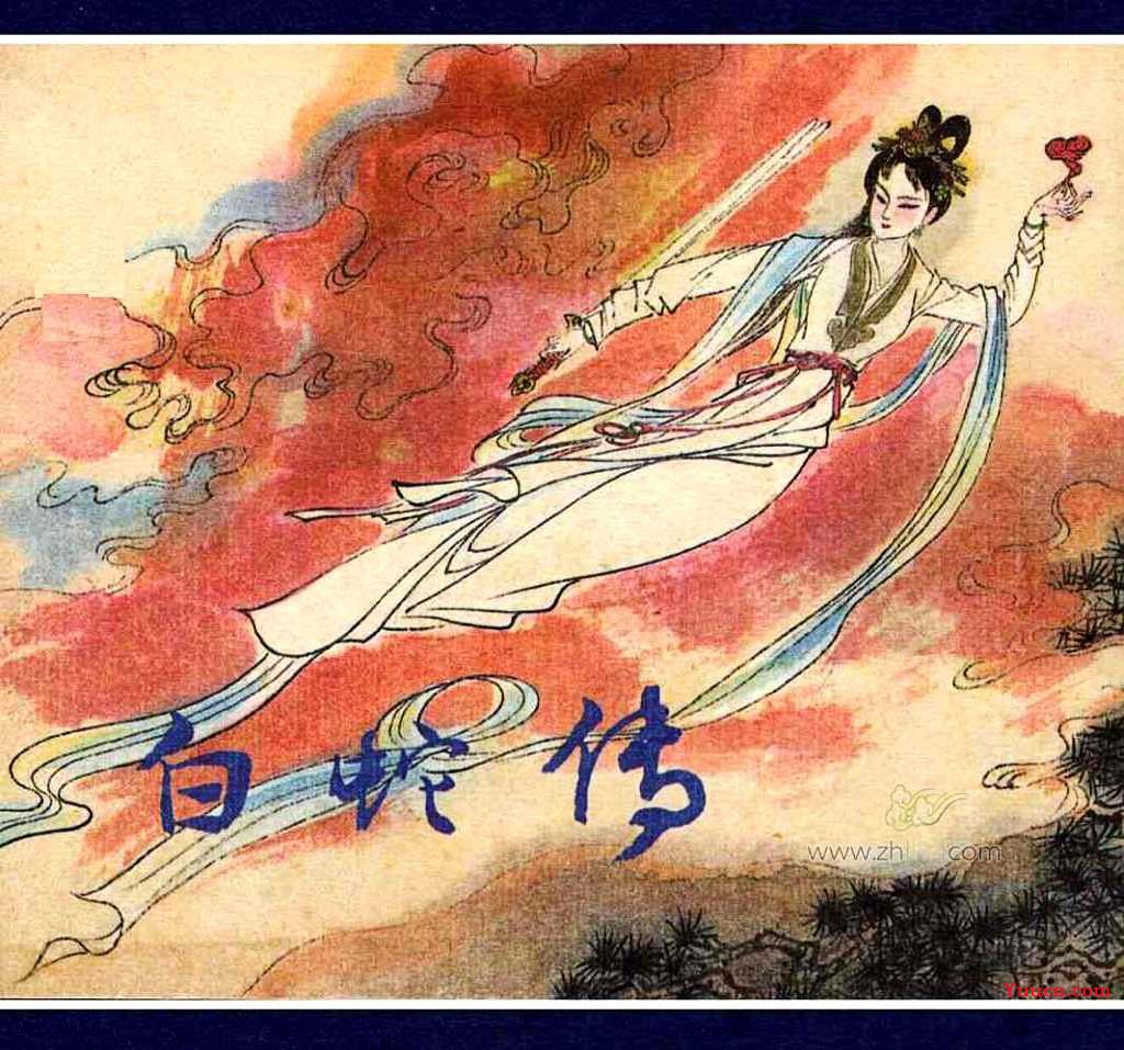 python图片拼接