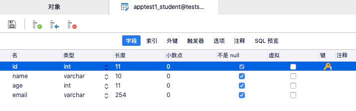 Django连接数据库