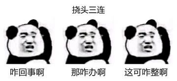 JVM是如何解决跨代引用问题的？