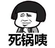 JVM是如何解决跨代引用问题的？