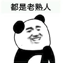 JVM是如何解决跨代引用问题的？