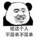 垃圾收集器必问系列—G1
