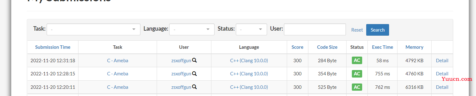 C++知识点捕捉