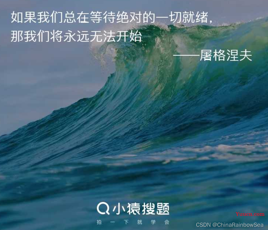 Java集合  Map 集合 与 操作集合的工具类: Collections 的详细说明