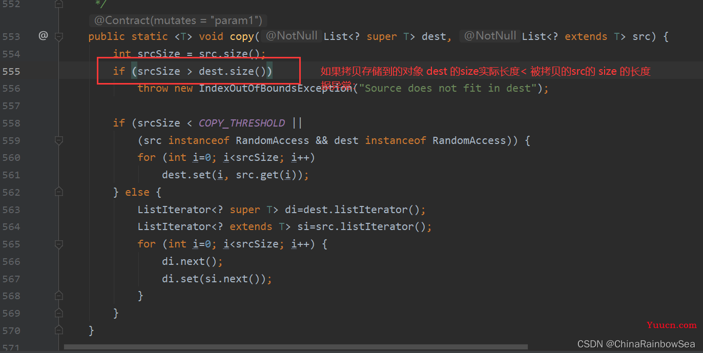 Java集合  Map 集合 与 操作集合的工具类: Collections 的详细说明