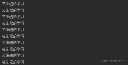 python语法进阶这一篇就够了