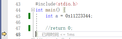 内存的存储及其存储方式