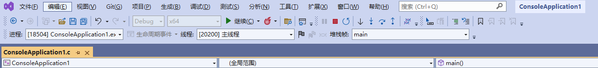 内存的存储及其存储方式