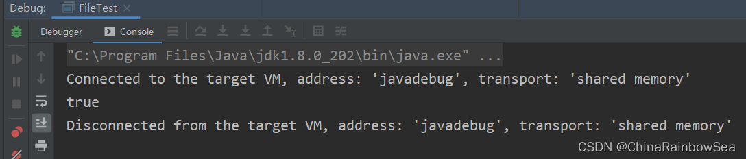 "万字" Java I/O 详解