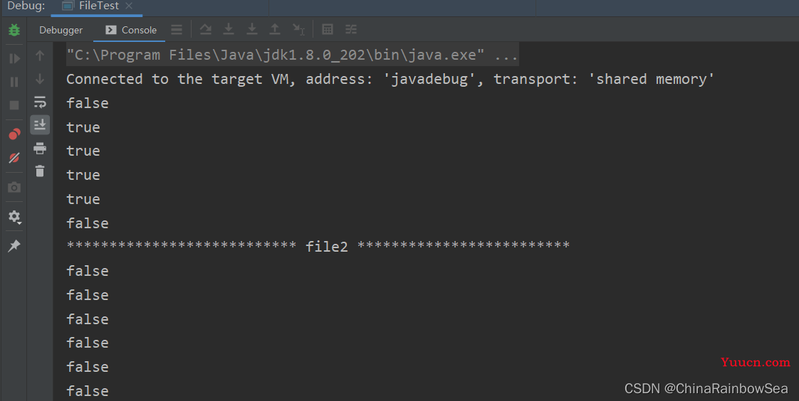 "万字" Java I/O 详解