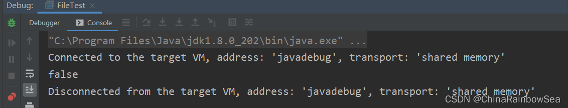 "万字" Java I/O 详解