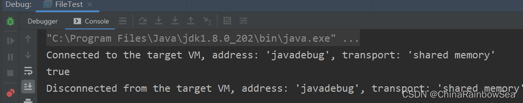 "万字" Java I/O 详解