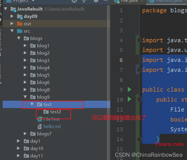 "万字" Java I/O 详解