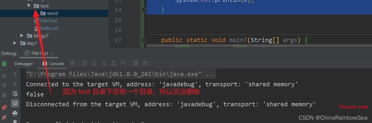 "万字" Java I/O 详解