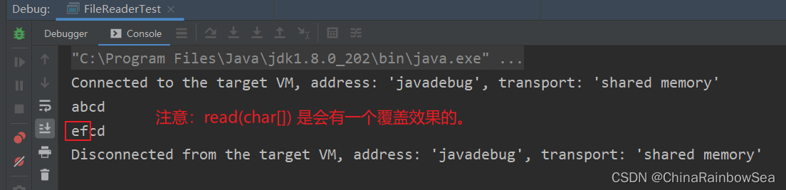 "万字" Java I/O 详解