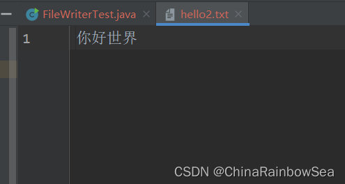 "万字" Java I/O 详解