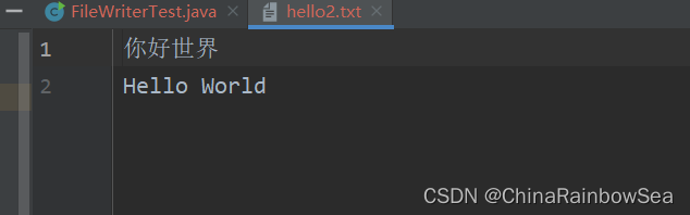 "万字" Java I/O 详解