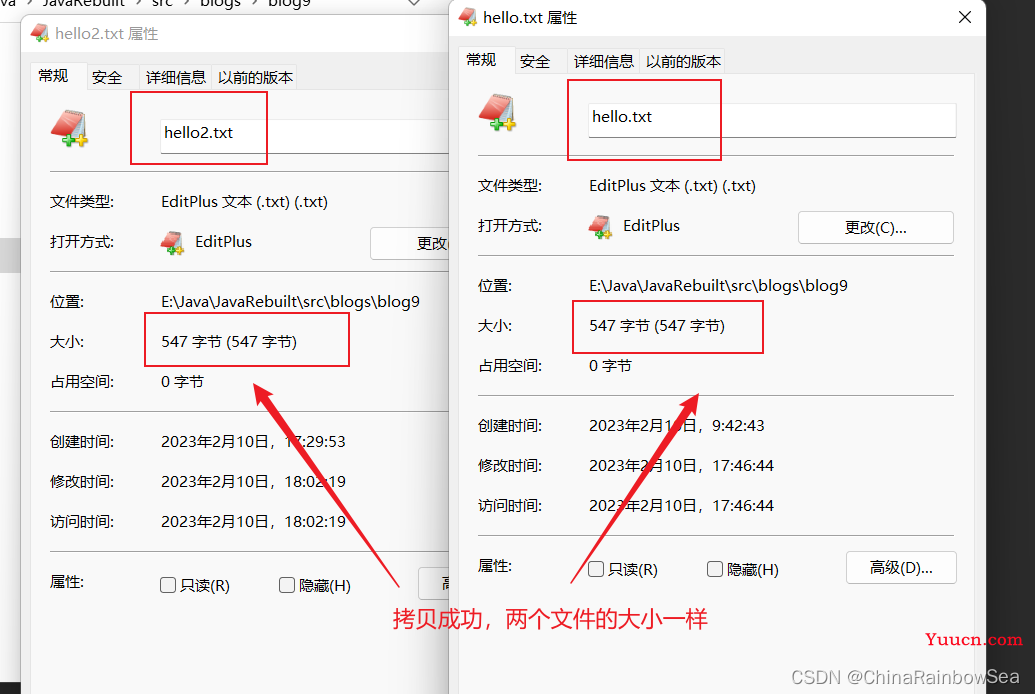 "万字" Java I/O 详解