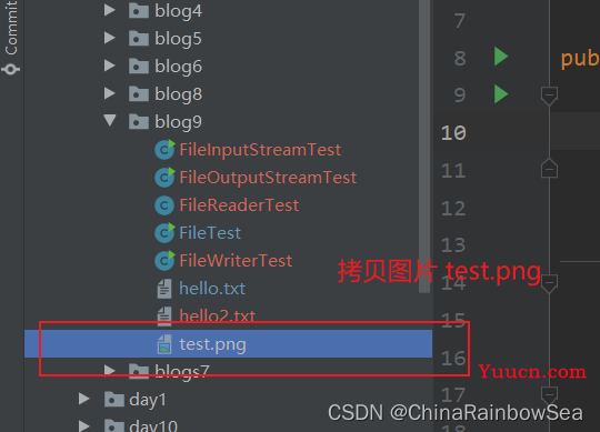 "万字" Java I/O 详解