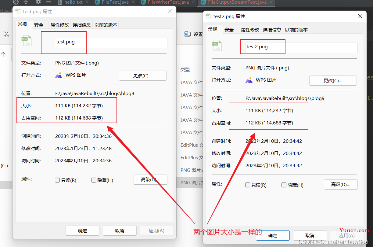 "万字" Java I/O 详解