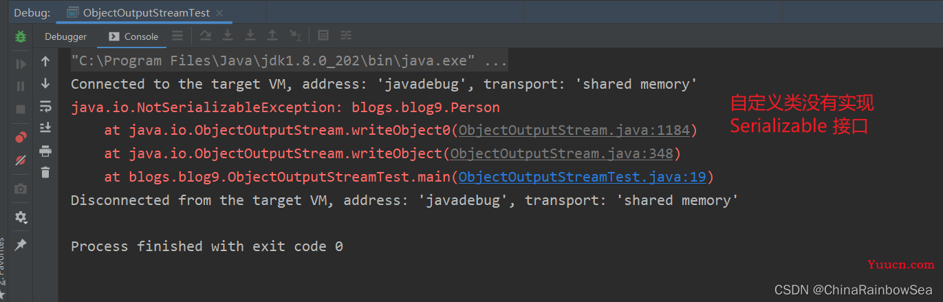 "万字" Java I/O 详解