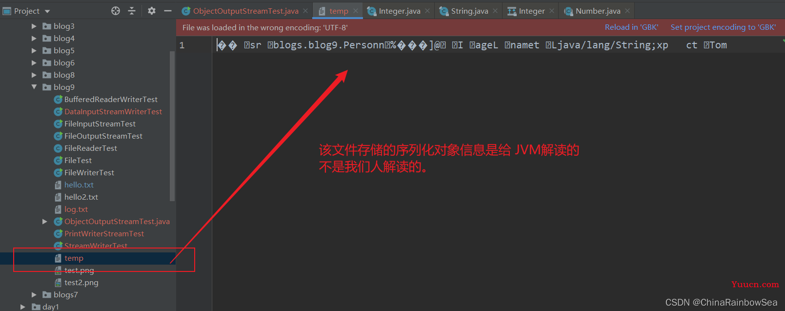 "万字" Java I/O 详解