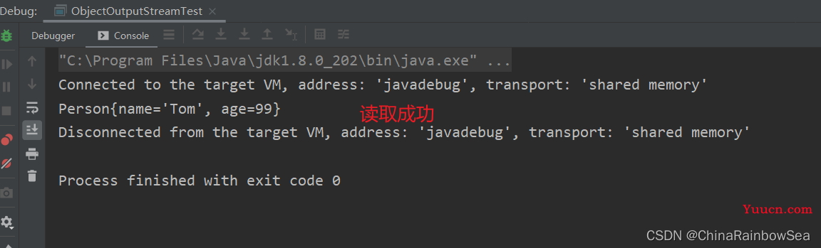 "万字" Java I/O 详解
