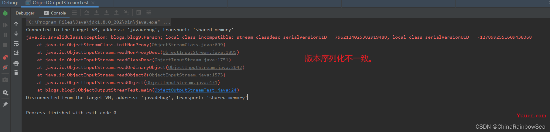 "万字" Java I/O 详解