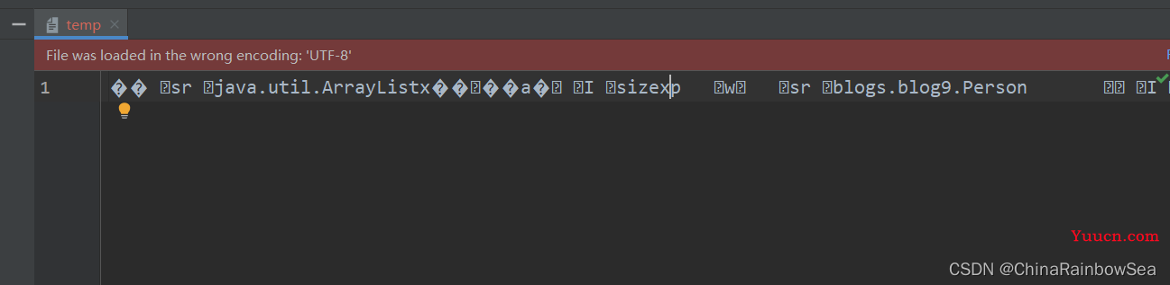 "万字" Java I/O 详解