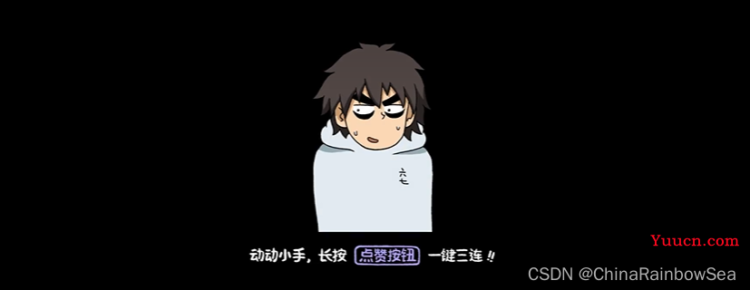 "万字" Java I/O 详解