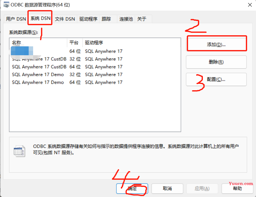 springboot 多数据源 实例（sybase、mysql数据库）（上）