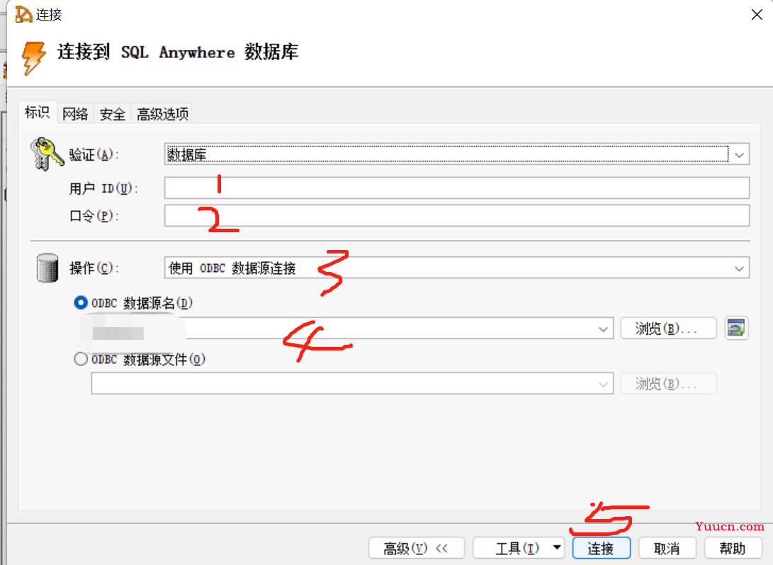 springboot 多数据源 实例（sybase、mysql数据库）（上）