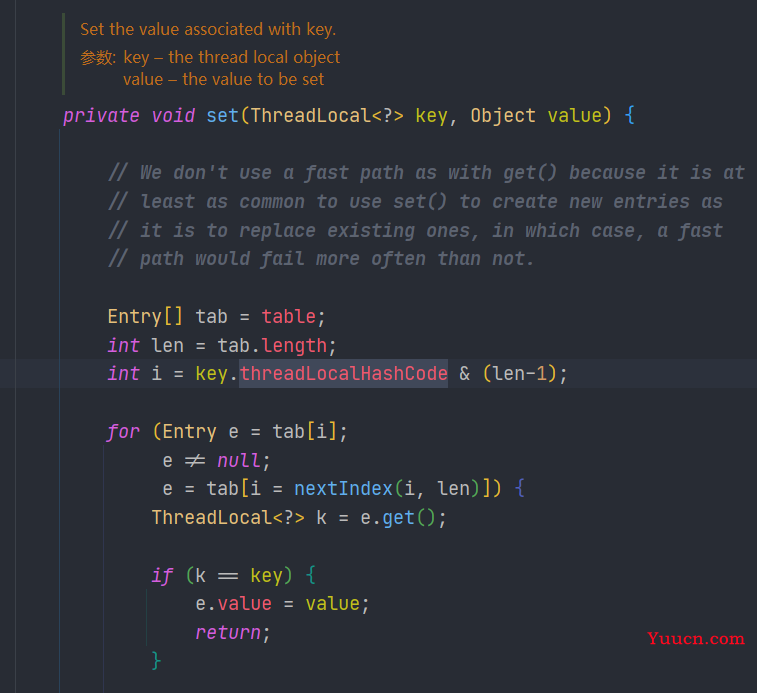 线程私有变量ThreadLocal详解
