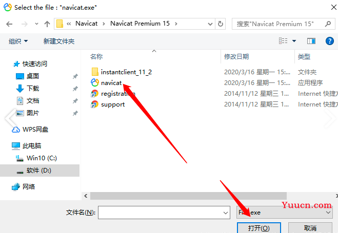 Navicat 15 or 16 永久版本(window和Mac) Navicat 15 or 16 永久版本(window和Mac)